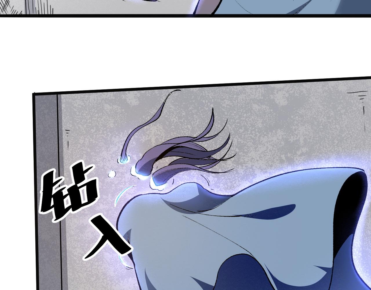 我靠BUG上王者韩漫全集-第31话 探寻双倍经验地下城无删减无遮挡章节图片 
