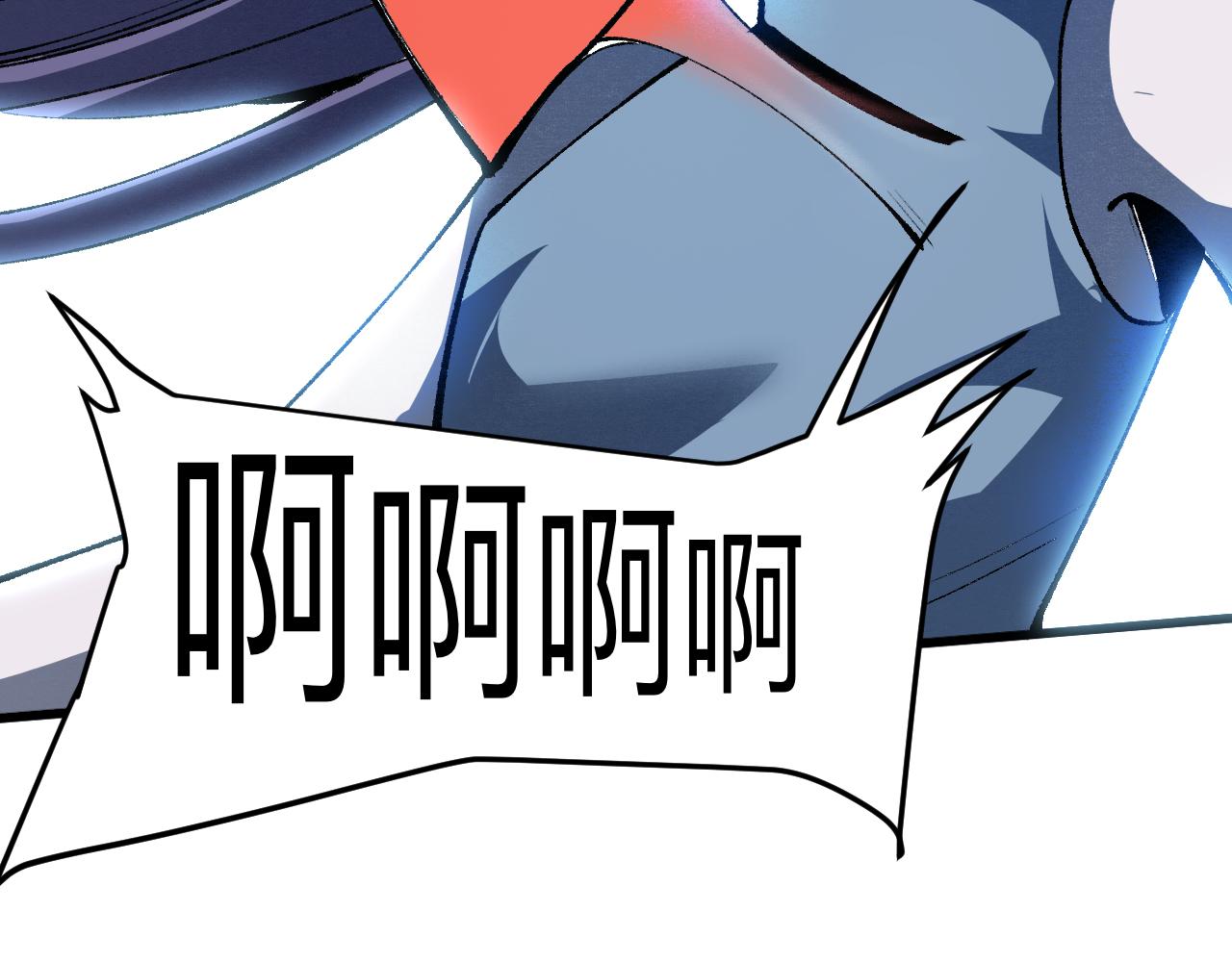 我靠BUG上王者韩漫全集-第31话 探寻双倍经验地下城无删减无遮挡章节图片 