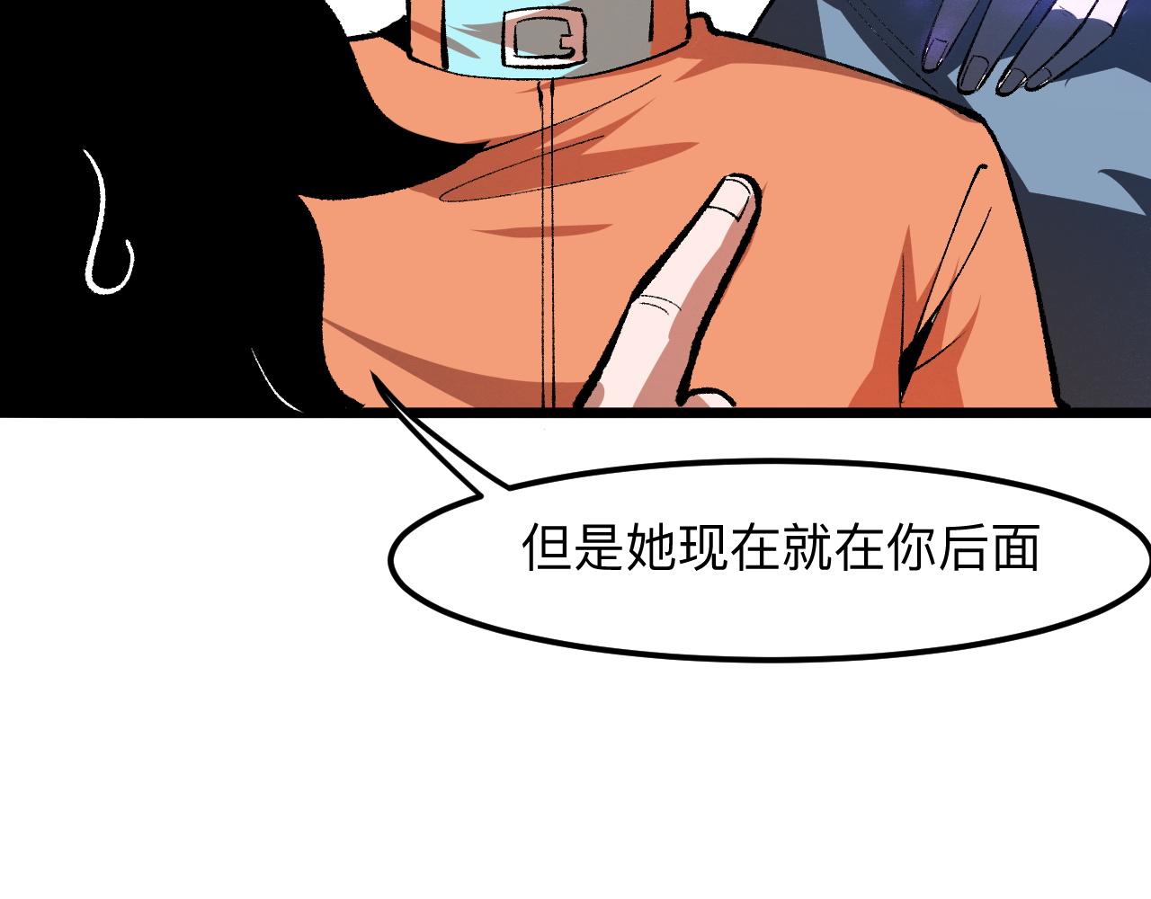我靠BUG上王者韩漫全集-第31话 探寻双倍经验地下城无删减无遮挡章节图片 