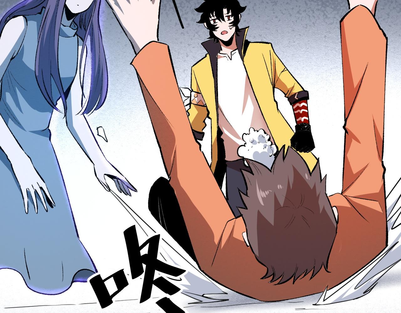 我靠BUG上王者韩漫全集-第31话 探寻双倍经验地下城无删减无遮挡章节图片 