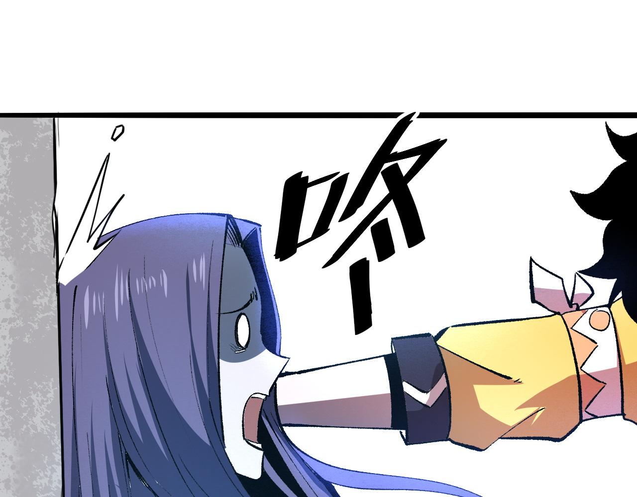 我靠BUG上王者韩漫全集-第31话 探寻双倍经验地下城无删减无遮挡章节图片 