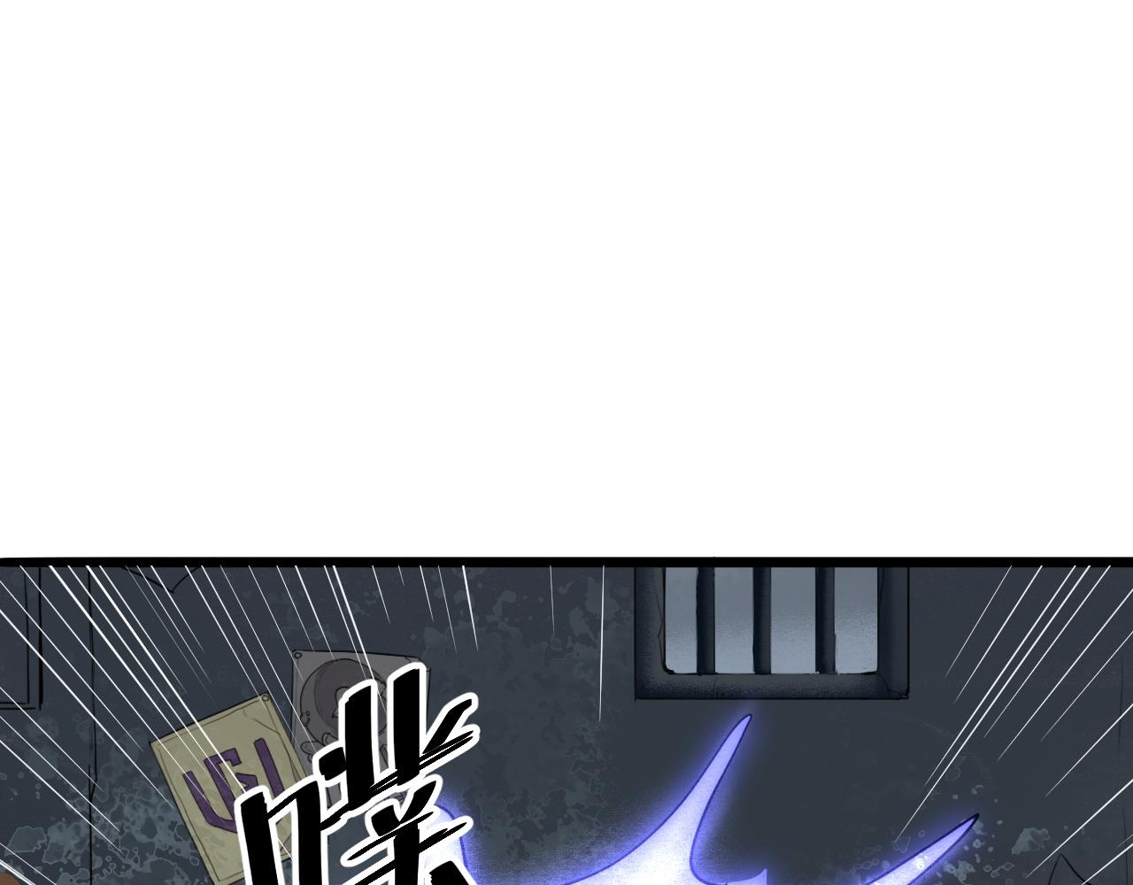 我靠BUG上王者韩漫全集-第31话 探寻双倍经验地下城无删减无遮挡章节图片 