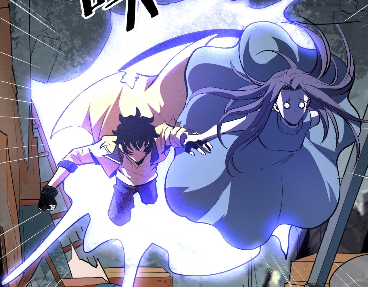 我靠BUG上王者韩漫全集-第31话 探寻双倍经验地下城无删减无遮挡章节图片 
