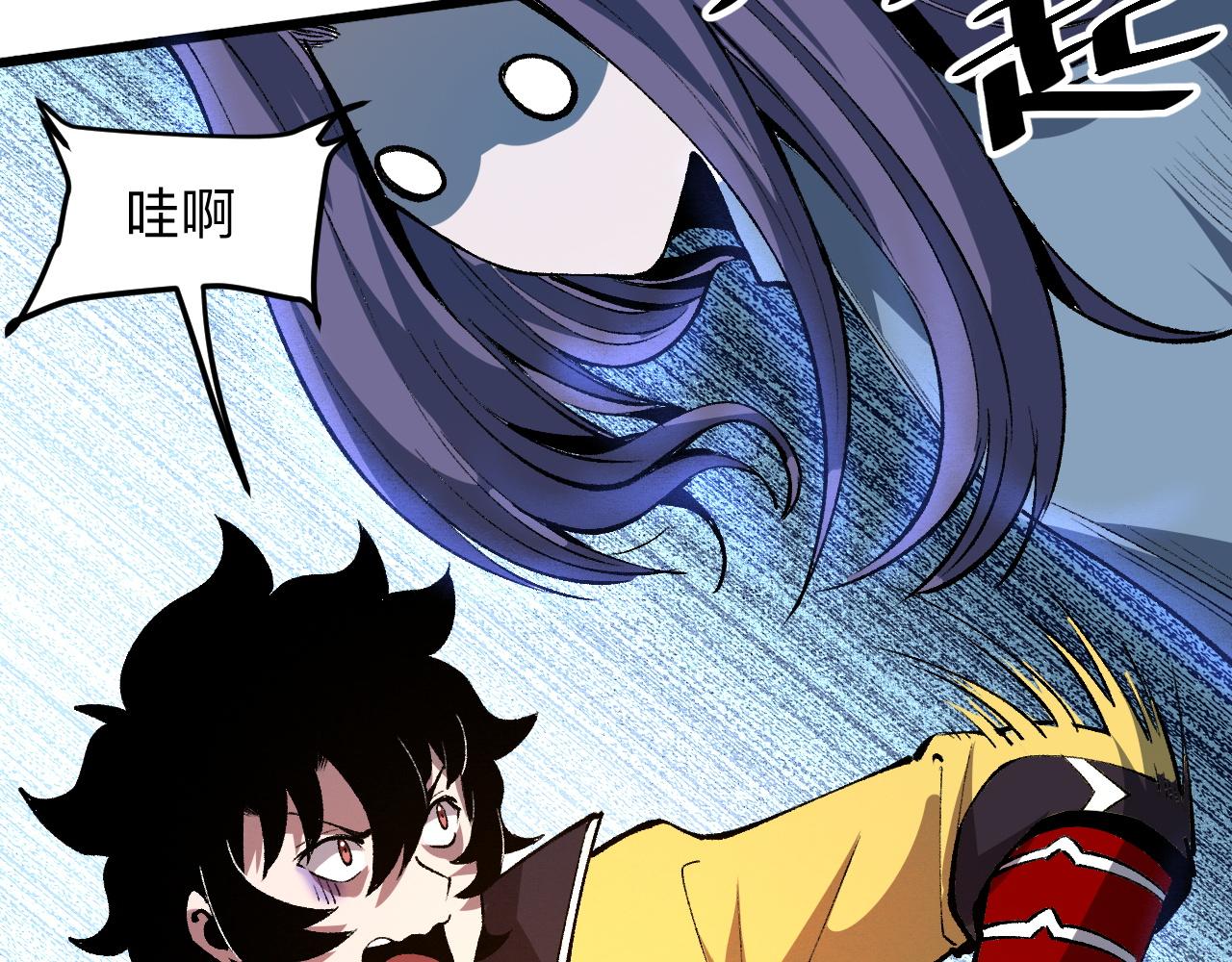我靠BUG上王者韩漫全集-第31话 探寻双倍经验地下城无删减无遮挡章节图片 