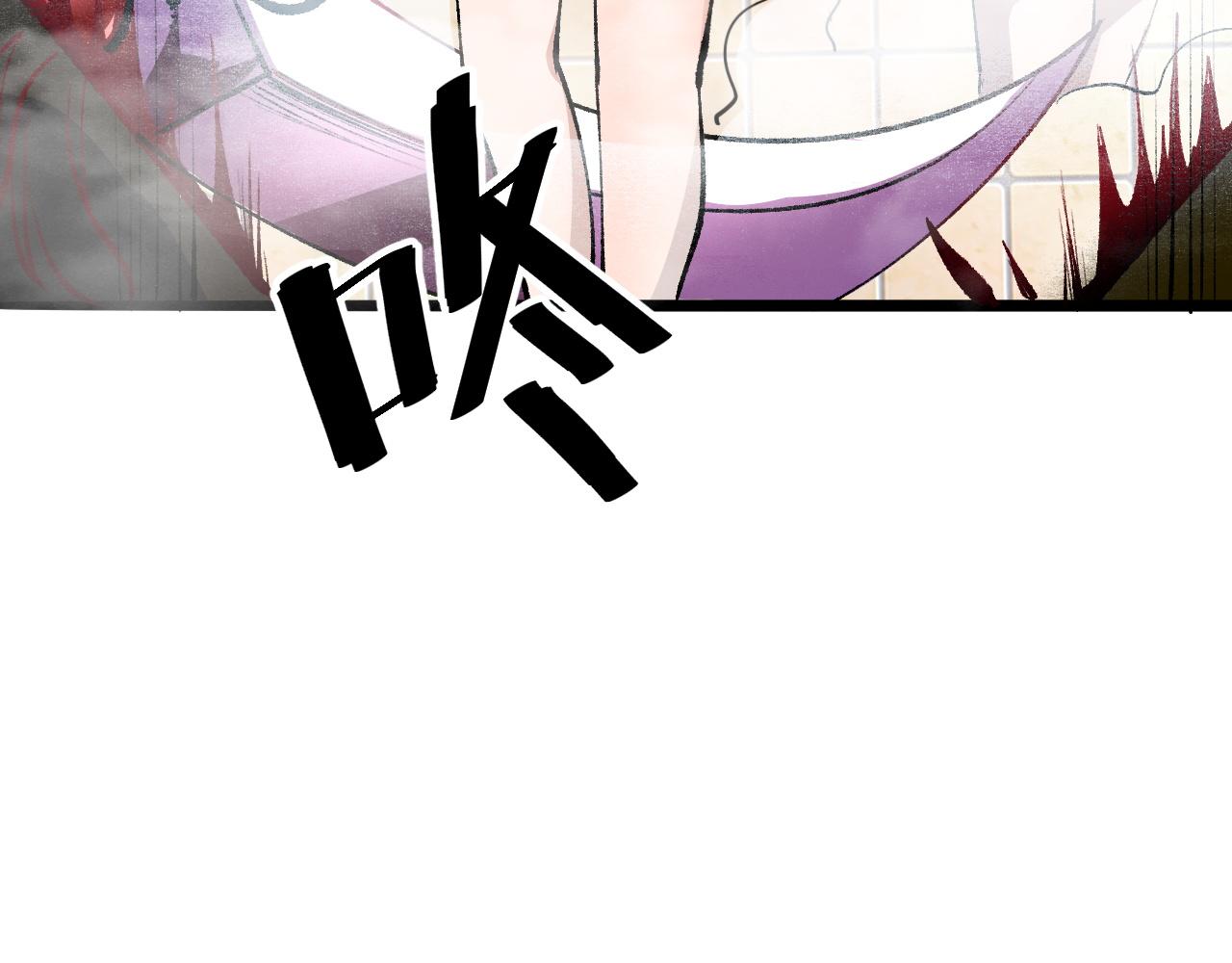 我靠BUG上王者韩漫全集-第32话 深陷巢穴无删减无遮挡章节图片 