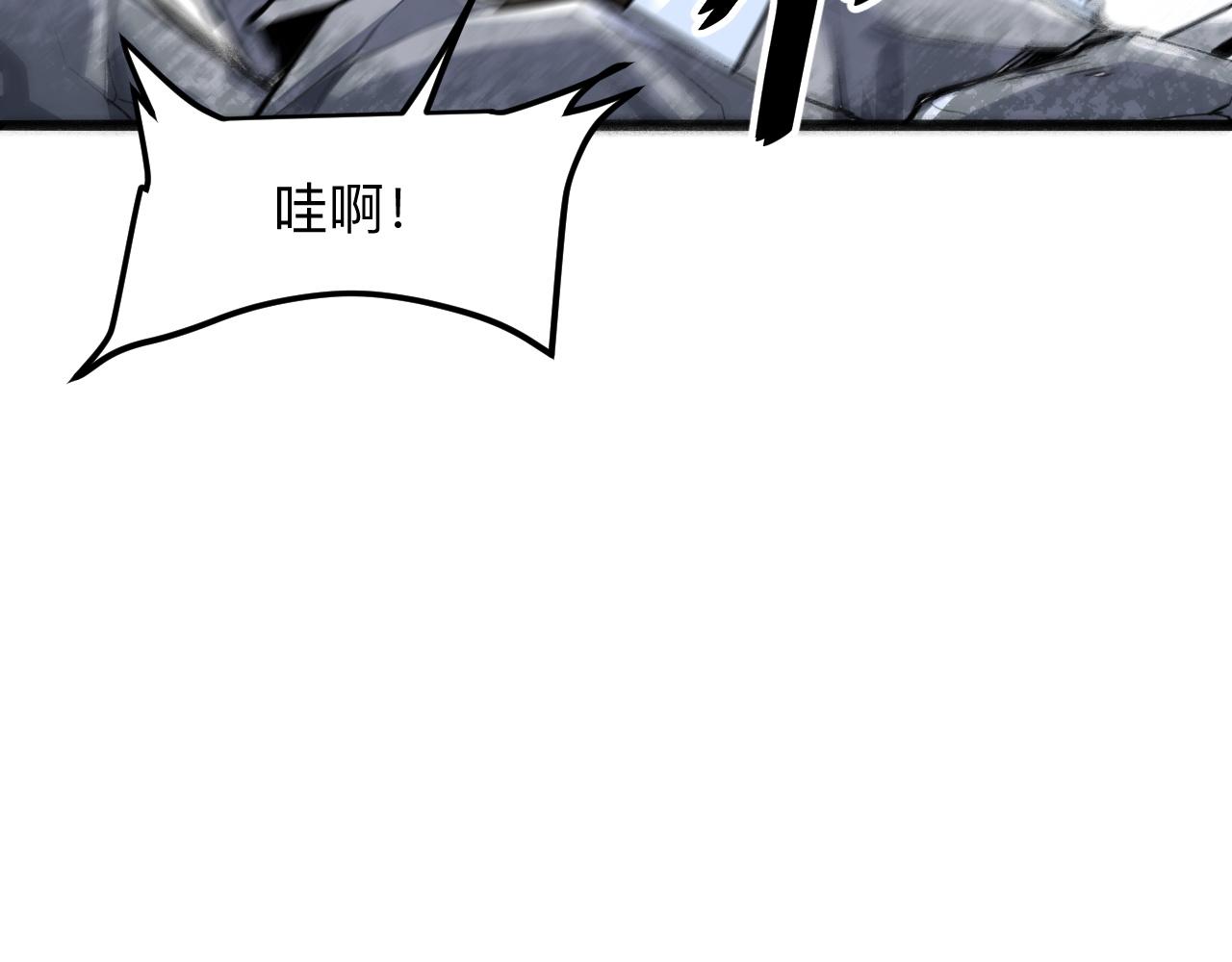 我靠BUG上王者韩漫全集-第32话 深陷巢穴无删减无遮挡章节图片 