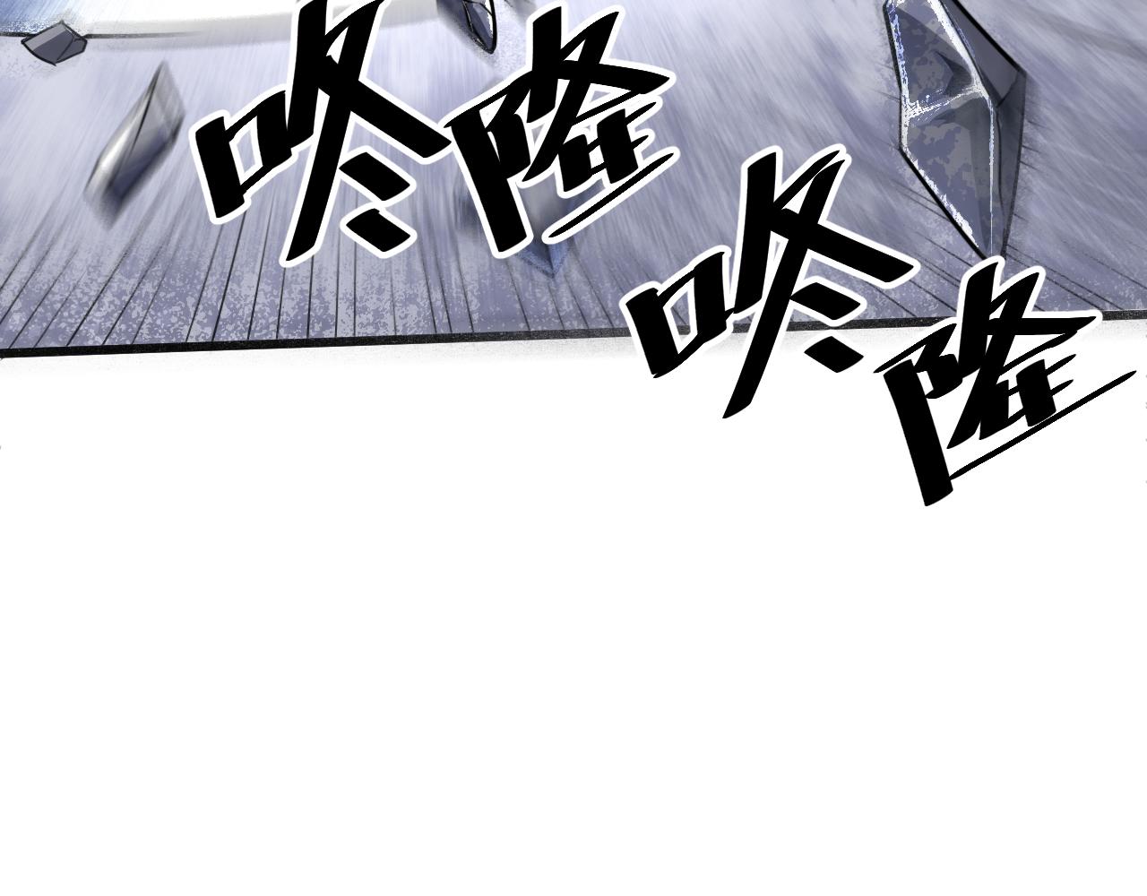 我靠BUG上王者韩漫全集-第33话 抵抗与希望无删减无遮挡章节图片 