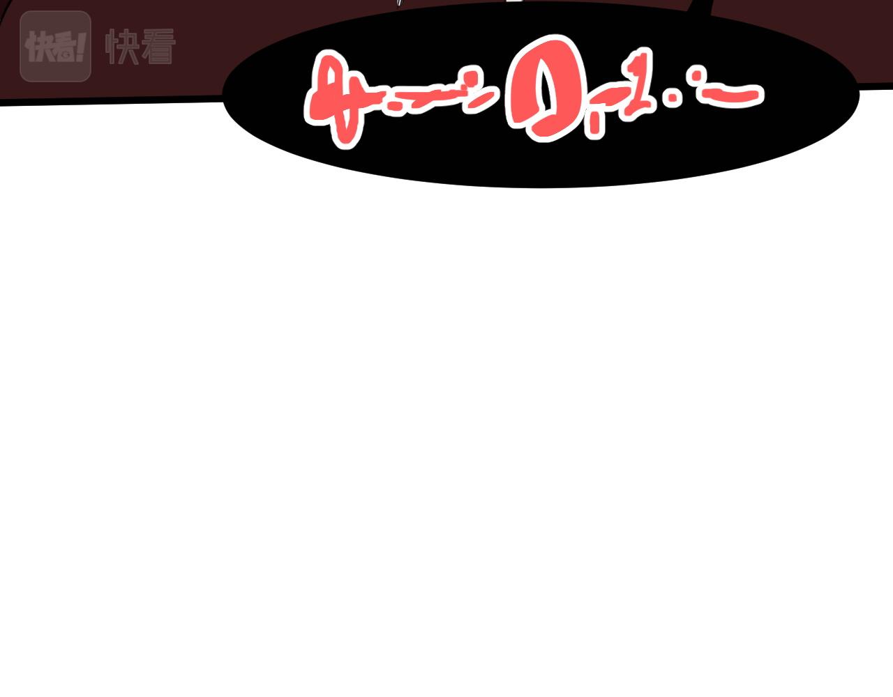 我靠BUG上王者韩漫全集-第33话 抵抗与希望无删减无遮挡章节图片 