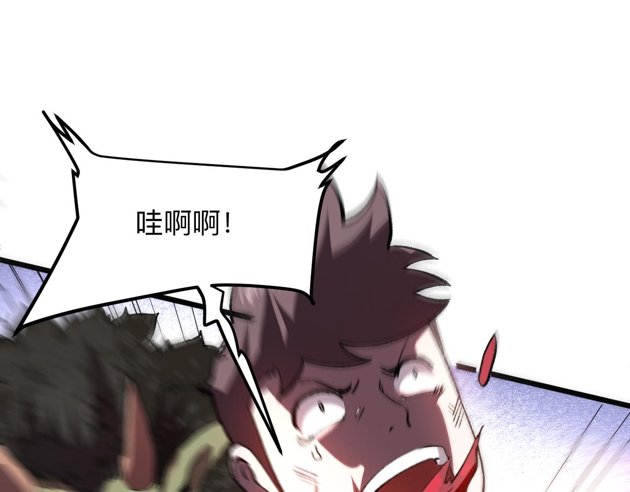 我靠BUG上王者韩漫全集-第33话 抵抗与希望无删减无遮挡章节图片 