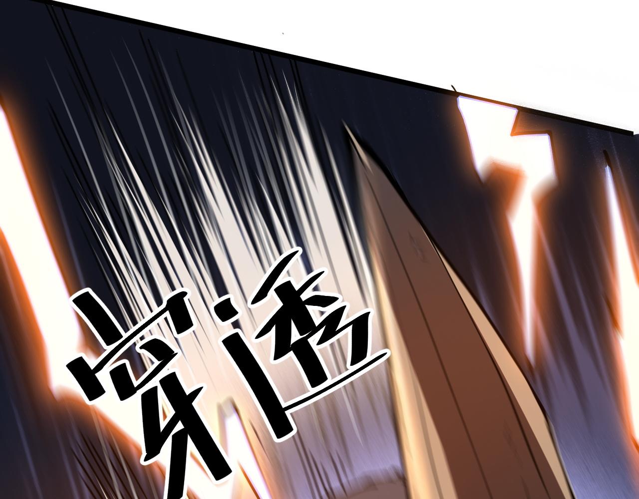 我靠BUG上王者韩漫全集-第33话 抵抗与希望无删减无遮挡章节图片 