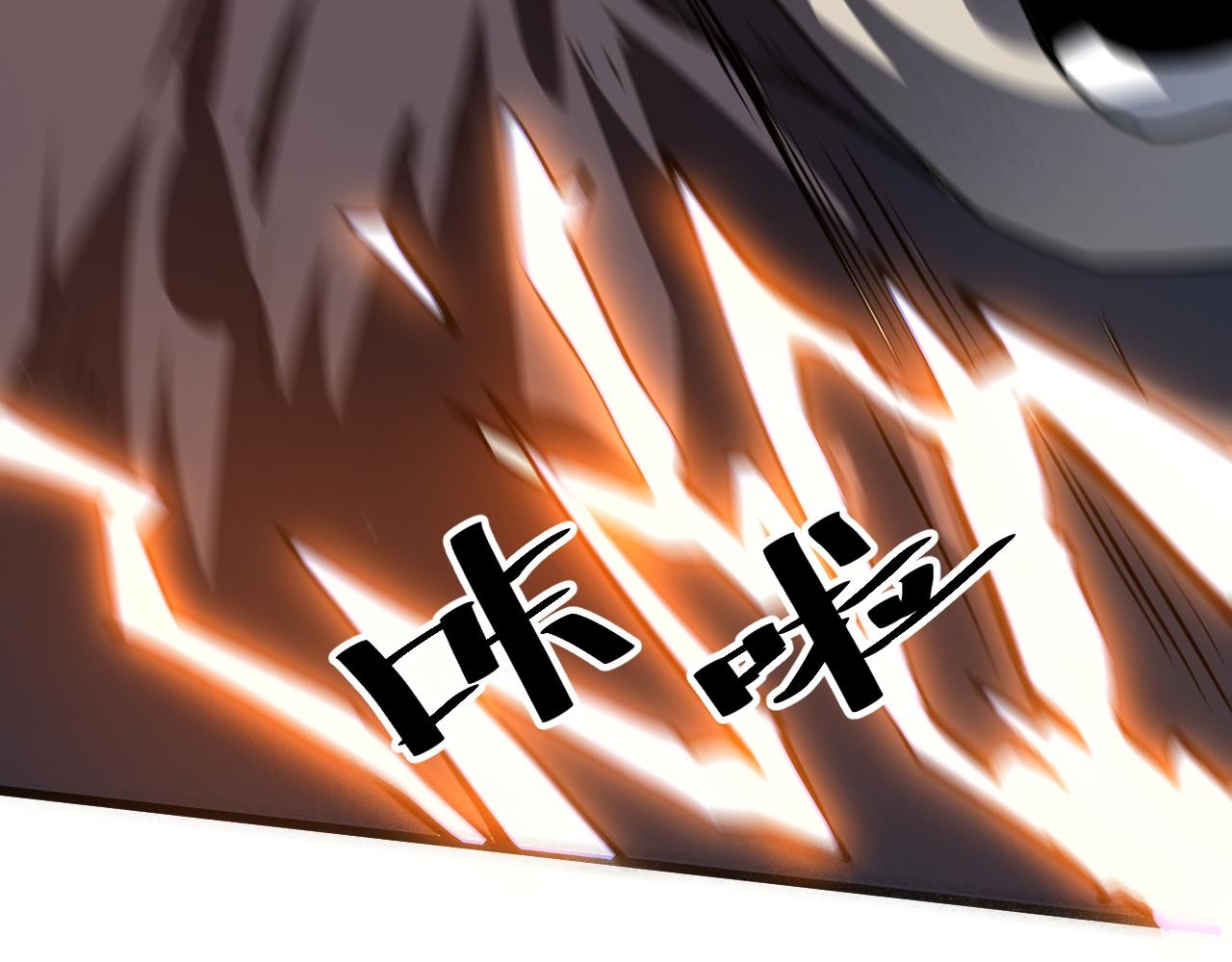 我靠BUG上王者韩漫全集-第33话 抵抗与希望无删减无遮挡章节图片 