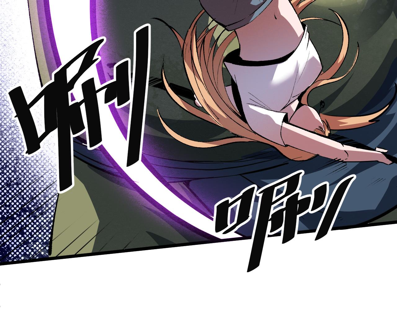 我靠BUG上王者韩漫全集-第33话 抵抗与希望无删减无遮挡章节图片 