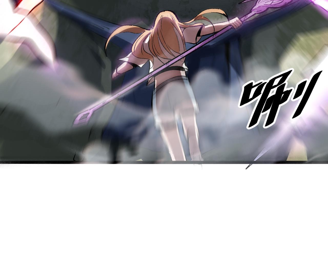 我靠BUG上王者韩漫全集-第33话 抵抗与希望无删减无遮挡章节图片 