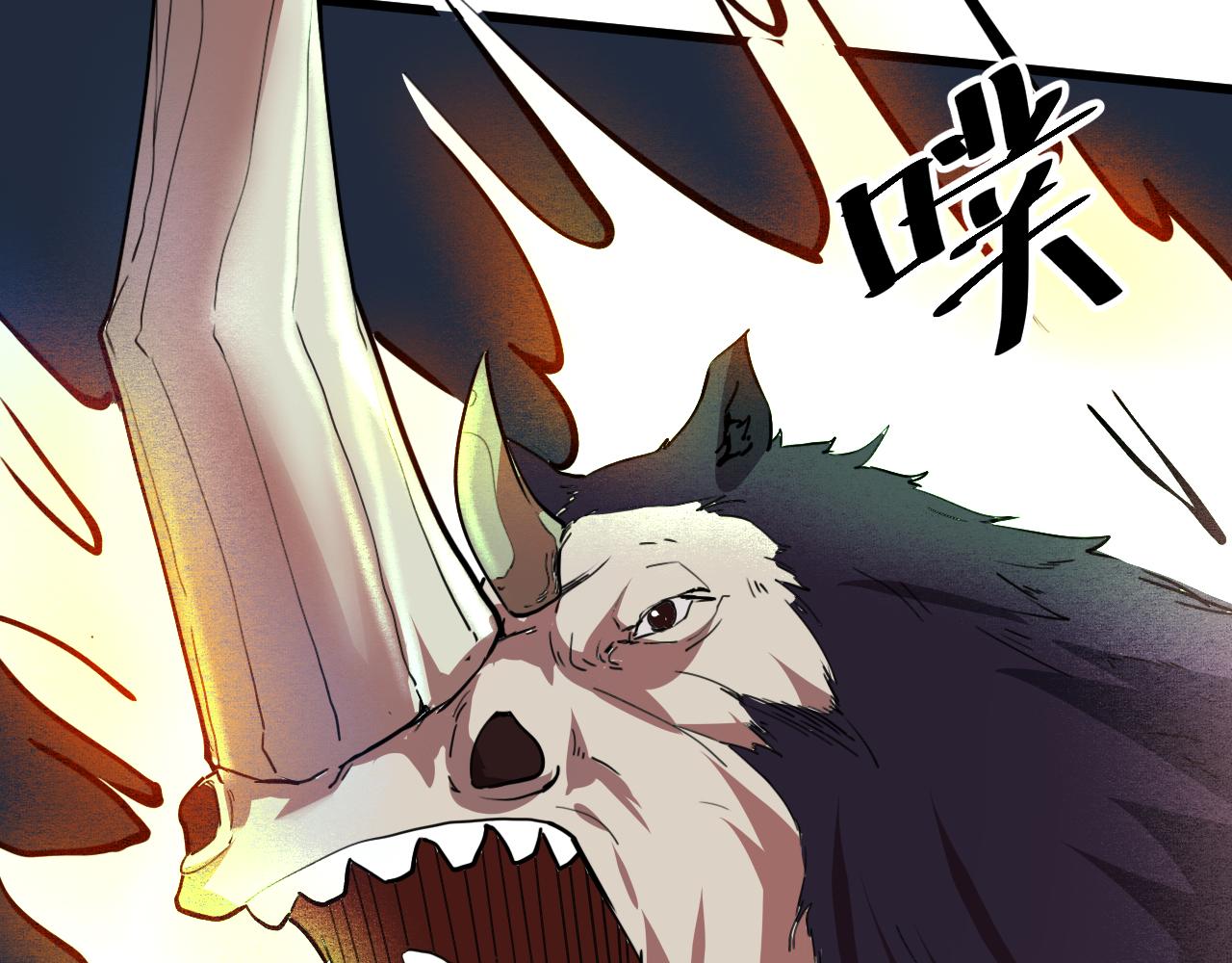 我靠BUG上王者韩漫全集-第33话 抵抗与希望无删减无遮挡章节图片 