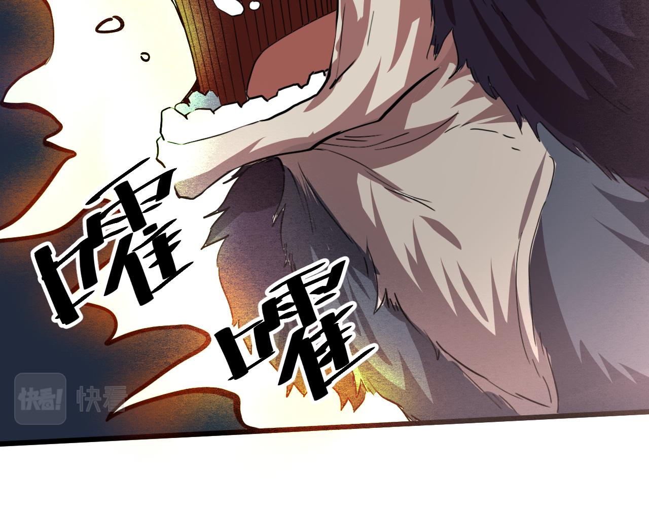 我靠BUG上王者韩漫全集-第33话 抵抗与希望无删减无遮挡章节图片 