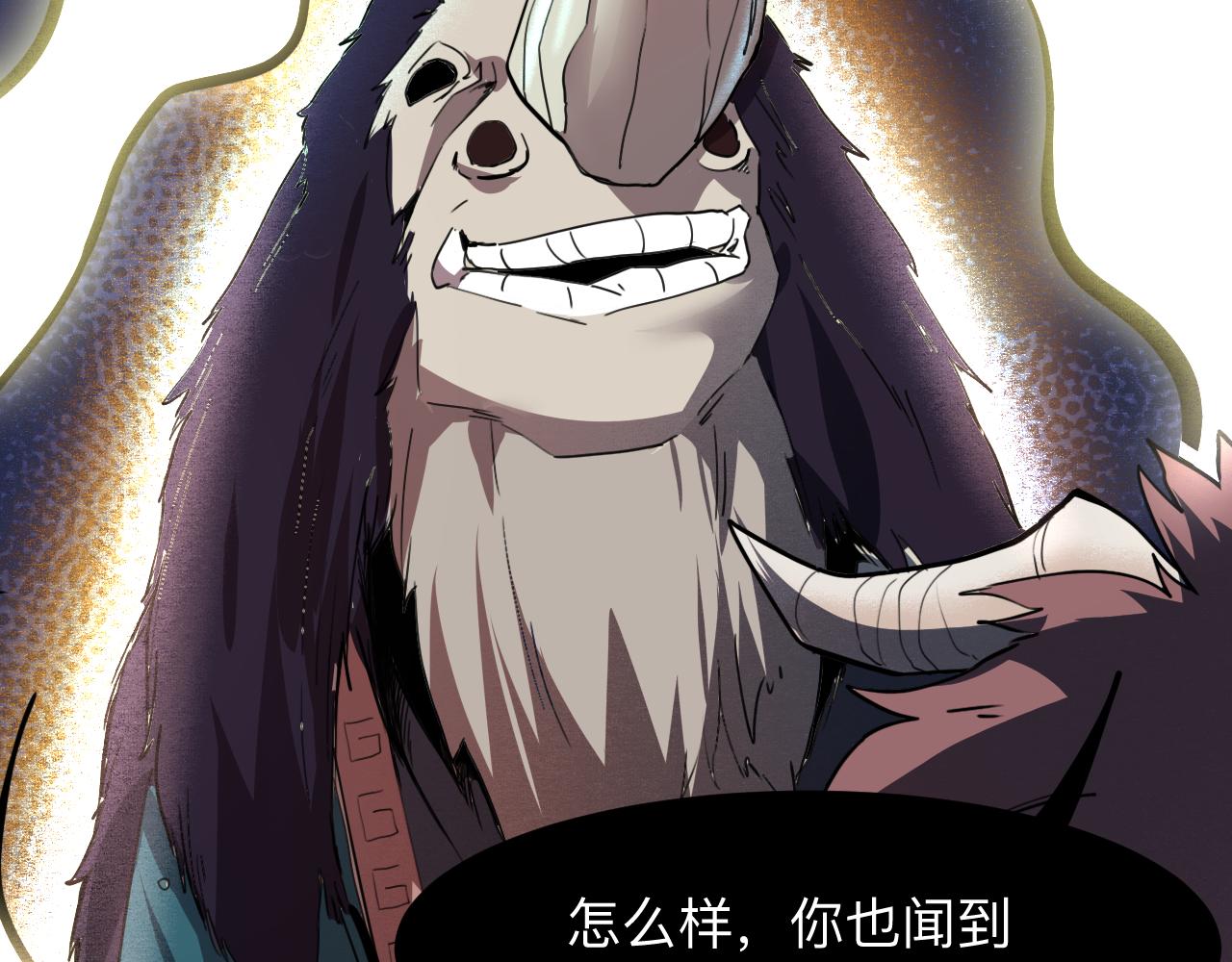我靠BUG上王者韩漫全集-第33话 抵抗与希望无删减无遮挡章节图片 