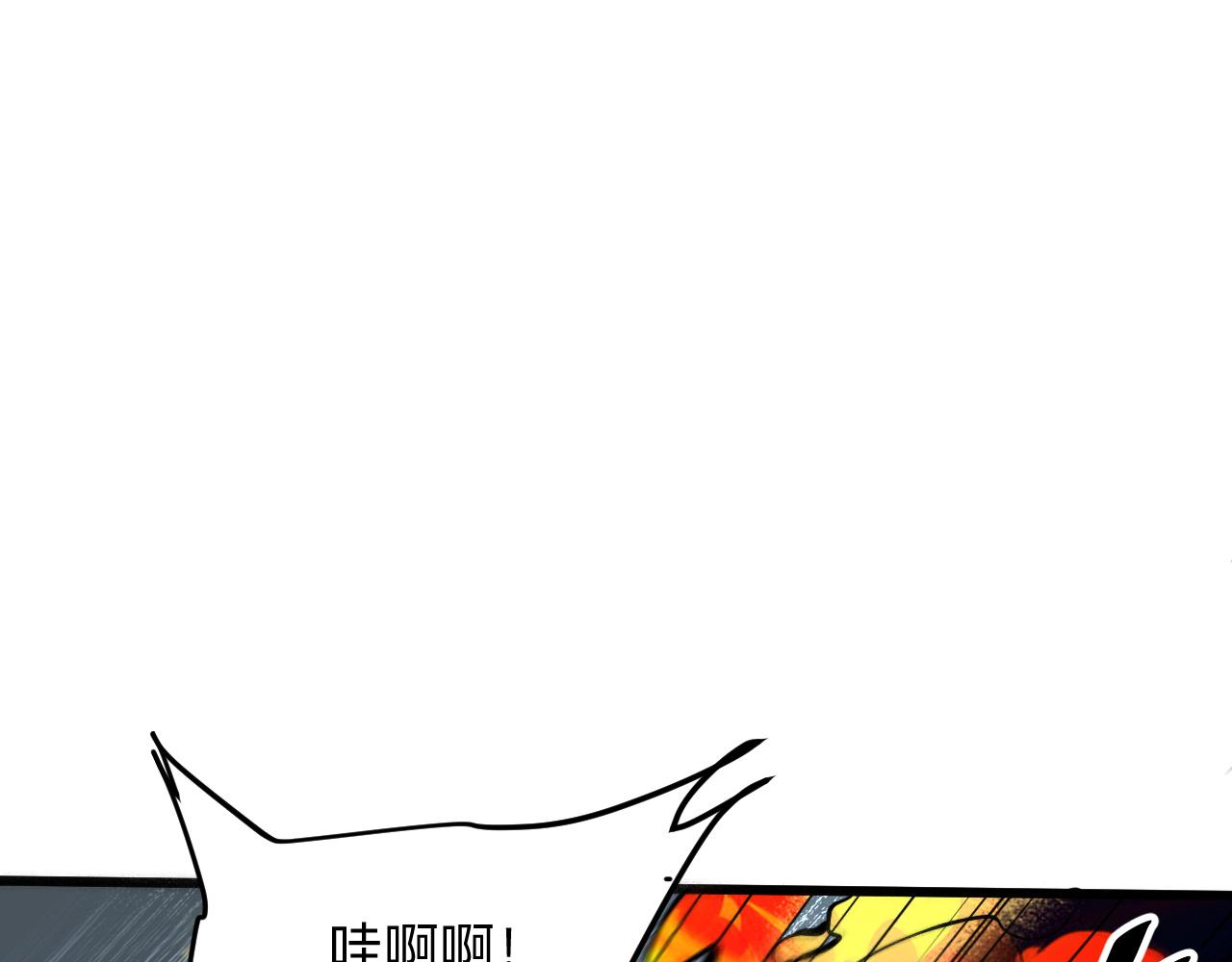 我靠BUG上王者韩漫全集-第34话 希望之火无删减无遮挡章节图片 