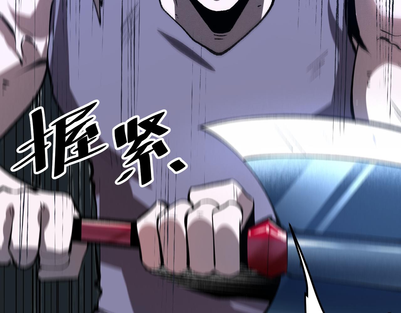 我靠BUG上王者韩漫全集-第34话 希望之火无删减无遮挡章节图片 