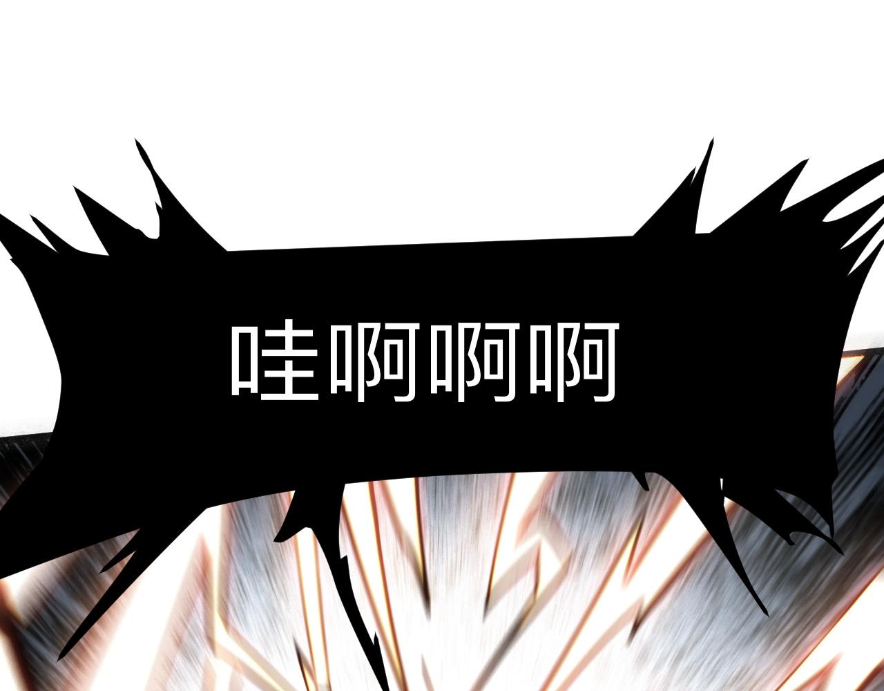 我靠BUG上王者韩漫全集-第34话 希望之火无删减无遮挡章节图片 