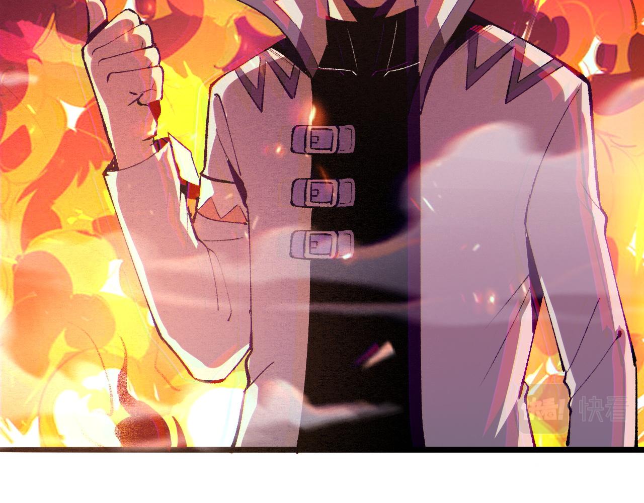 我靠BUG上王者韩漫全集-第35话 入侵的序幕无删减无遮挡章节图片 