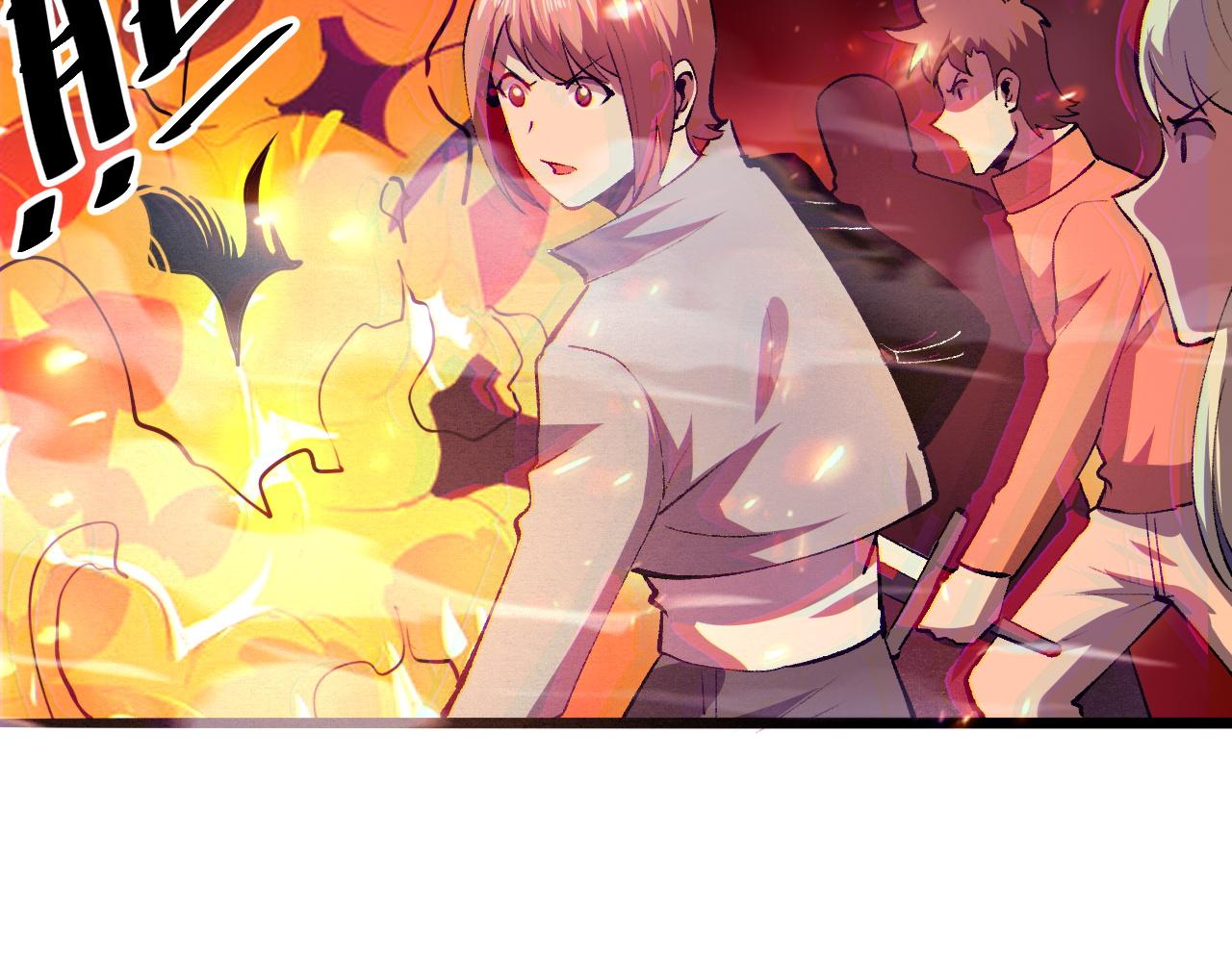 我靠BUG上王者韩漫全集-第35话 入侵的序幕无删减无遮挡章节图片 