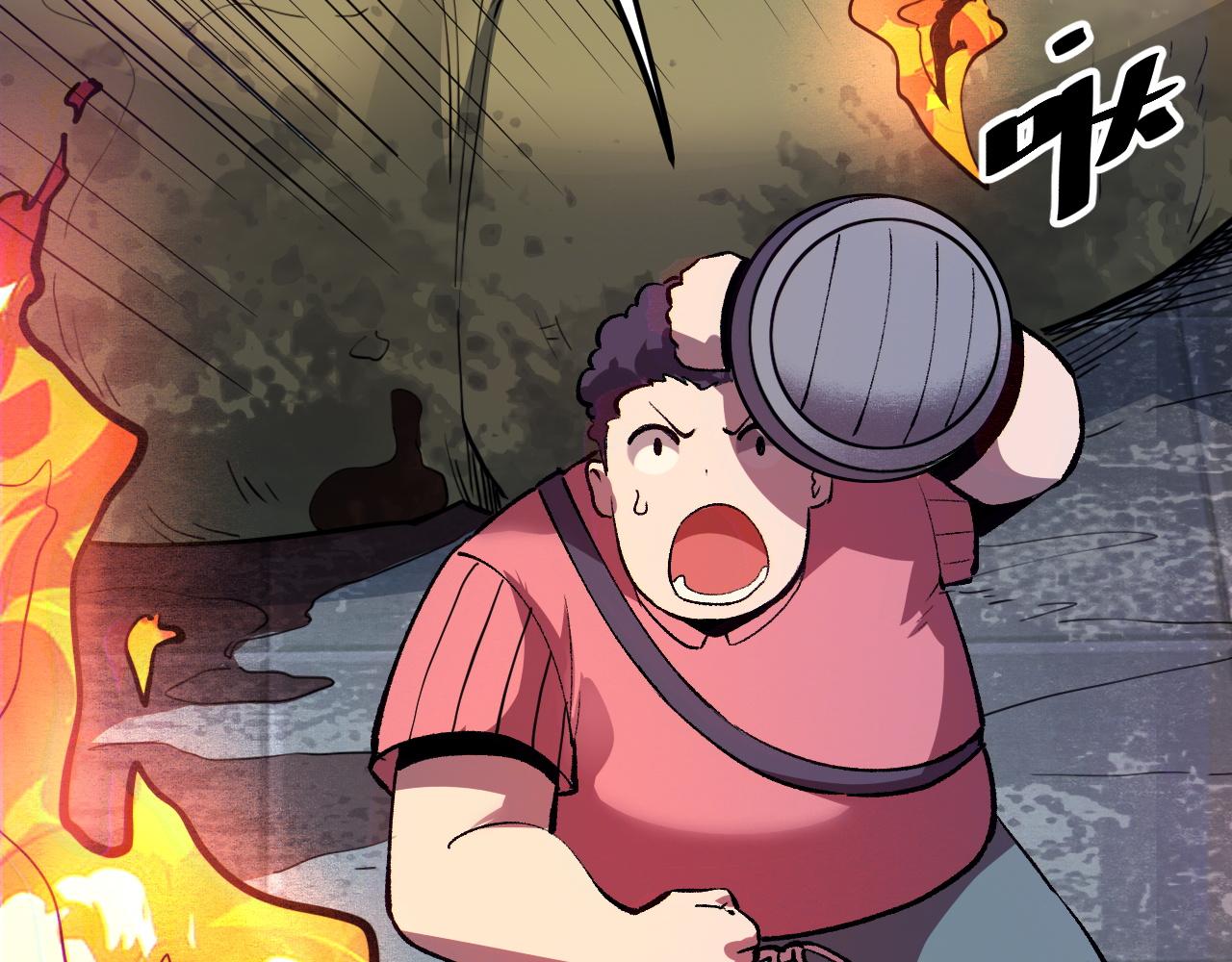 我靠BUG上王者韩漫全集-第35话 入侵的序幕无删减无遮挡章节图片 