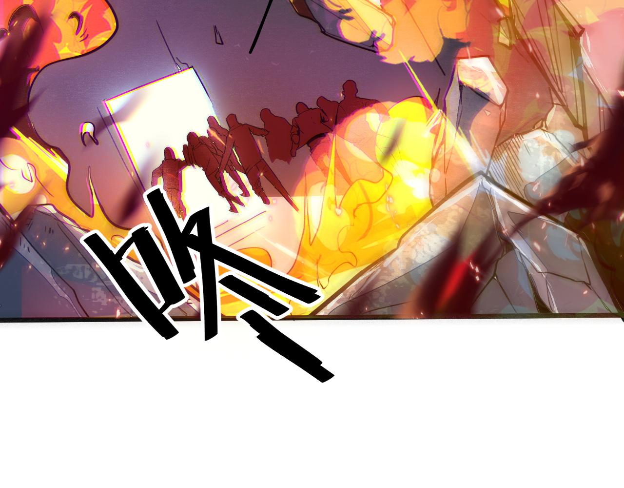 我靠BUG上王者韩漫全集-第35话 入侵的序幕无删减无遮挡章节图片 