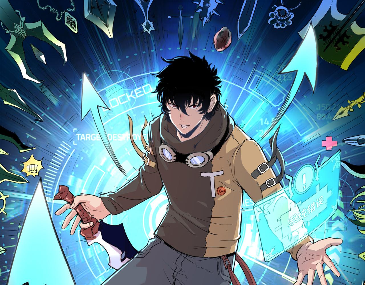 我靠BUG上王者韩漫全集-第35话 入侵的序幕无删减无遮挡章节图片 