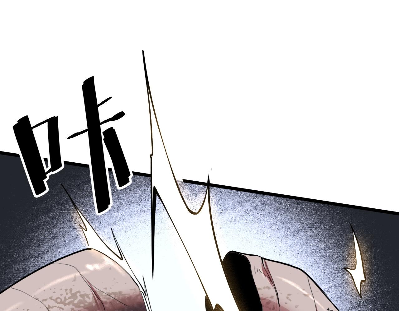 我靠BUG上王者韩漫全集-第35话 入侵的序幕无删减无遮挡章节图片 
