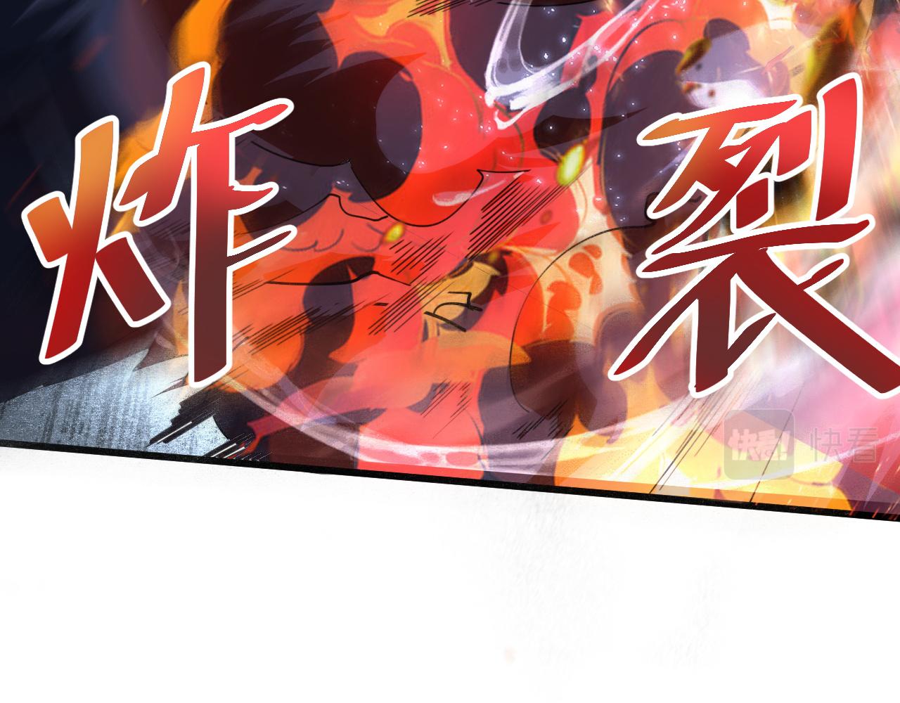 我靠BUG上王者韩漫全集-第35话 入侵的序幕无删减无遮挡章节图片 