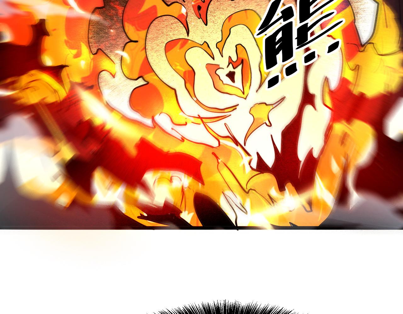 我靠BUG上王者韩漫全集-第35话 入侵的序幕无删减无遮挡章节图片 