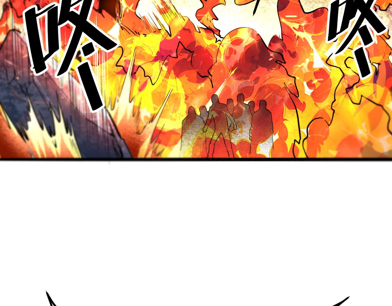 我靠BUG上王者韩漫全集-第35话 入侵的序幕无删减无遮挡章节图片 