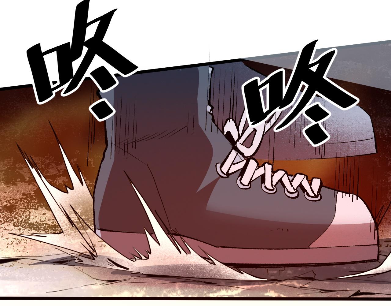 我靠BUG上王者韩漫全集-第35话 入侵的序幕无删减无遮挡章节图片 