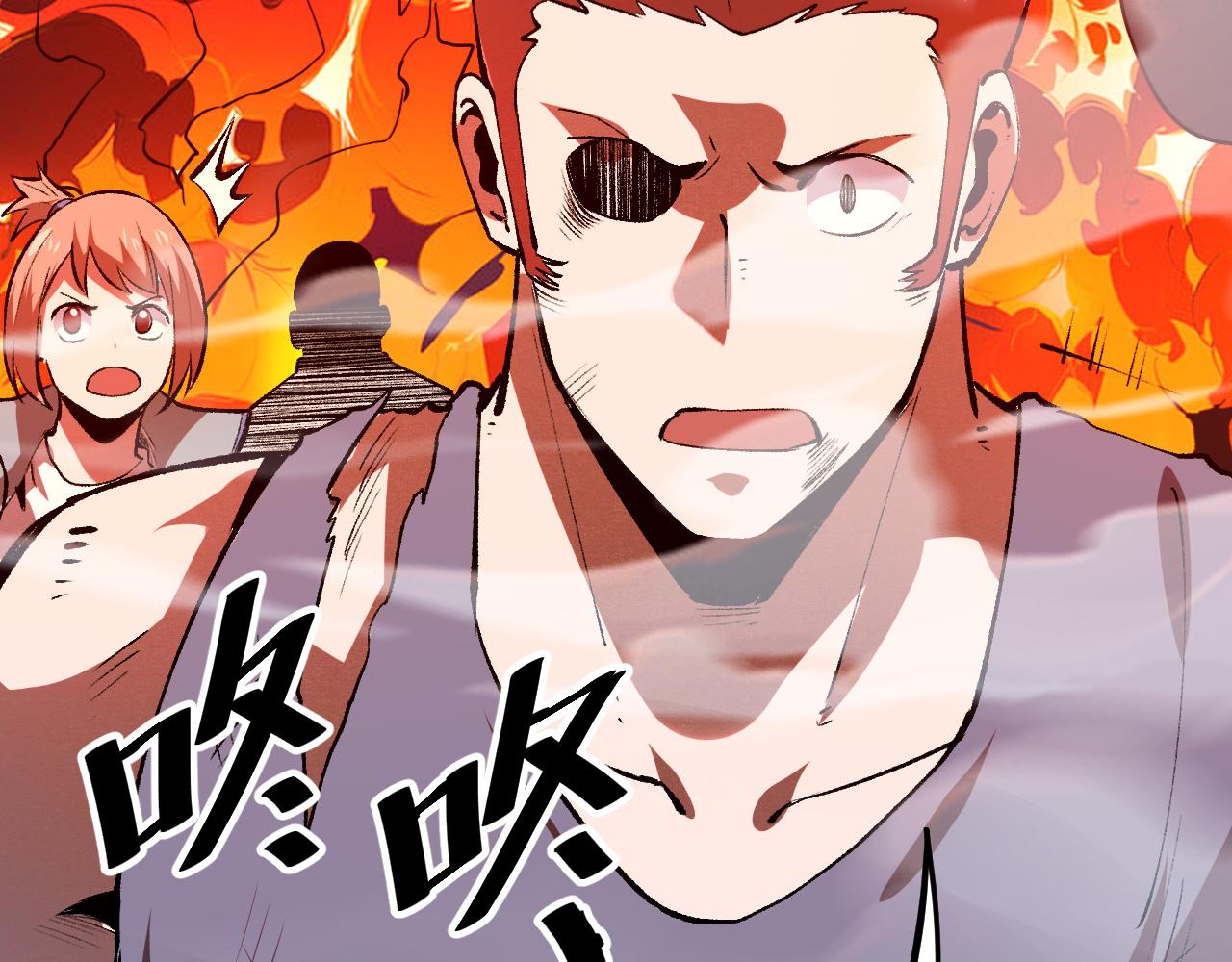 我靠BUG上王者韩漫全集-第35话 入侵的序幕无删减无遮挡章节图片 