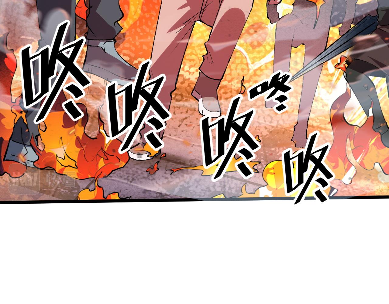 我靠BUG上王者韩漫全集-第35话 入侵的序幕无删减无遮挡章节图片 