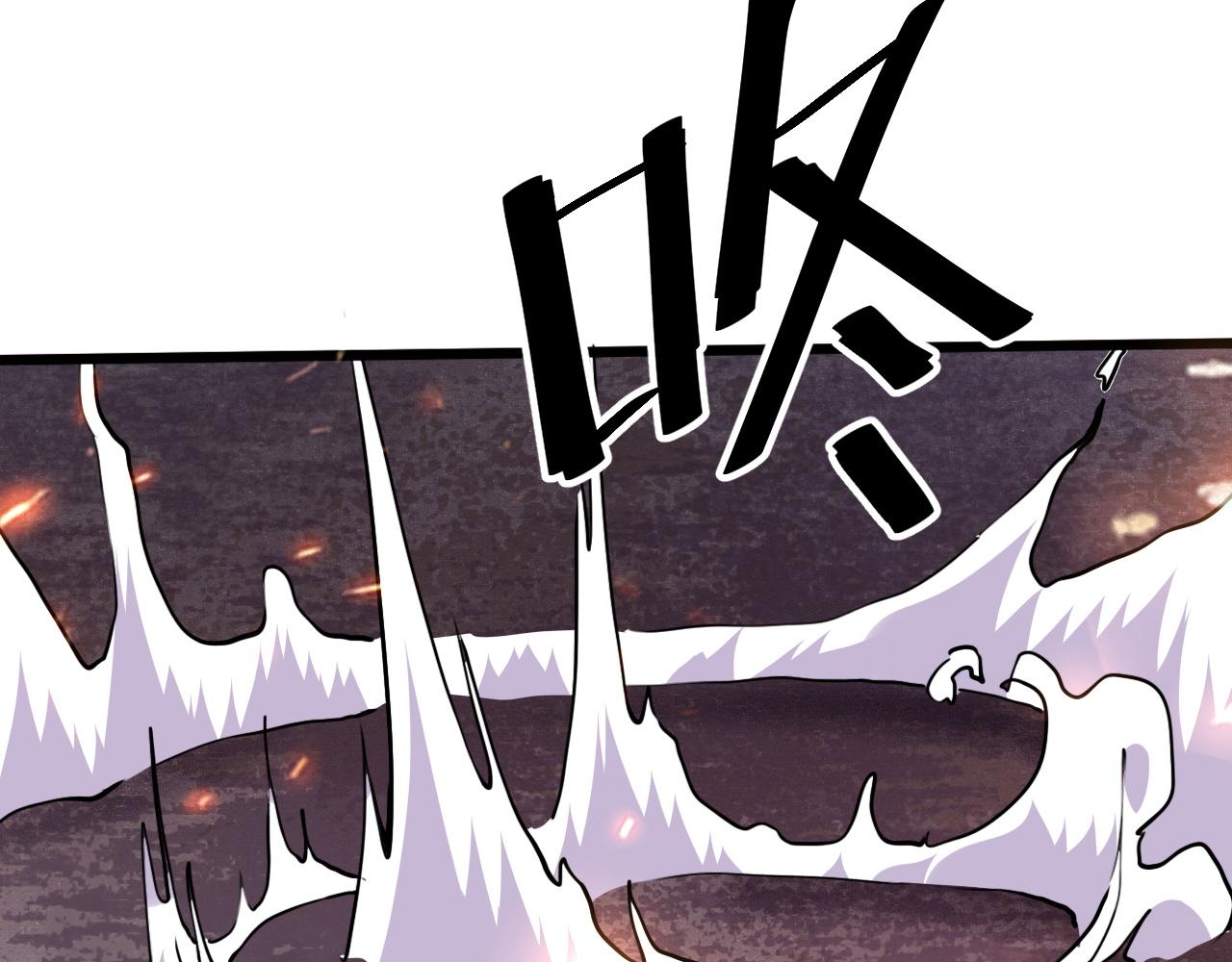 我靠BUG上王者韩漫全集-第35话 入侵的序幕无删减无遮挡章节图片 