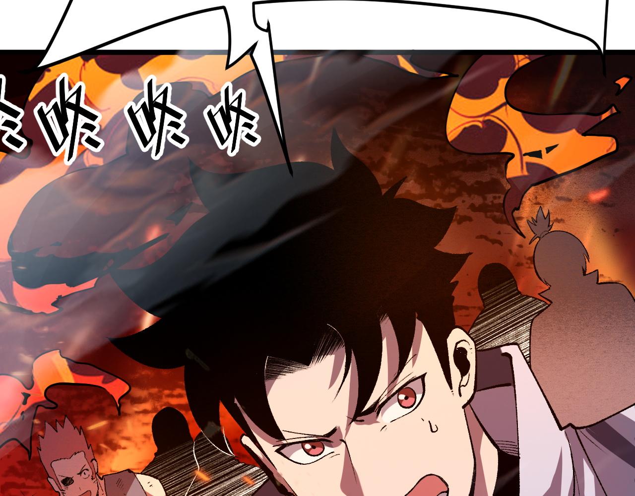 我靠BUG上王者韩漫全集-第35话 入侵的序幕无删减无遮挡章节图片 