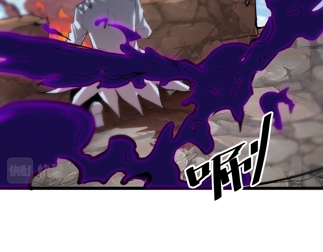 我靠BUG上王者韩漫全集-第37话 攻与守无删减无遮挡章节图片 