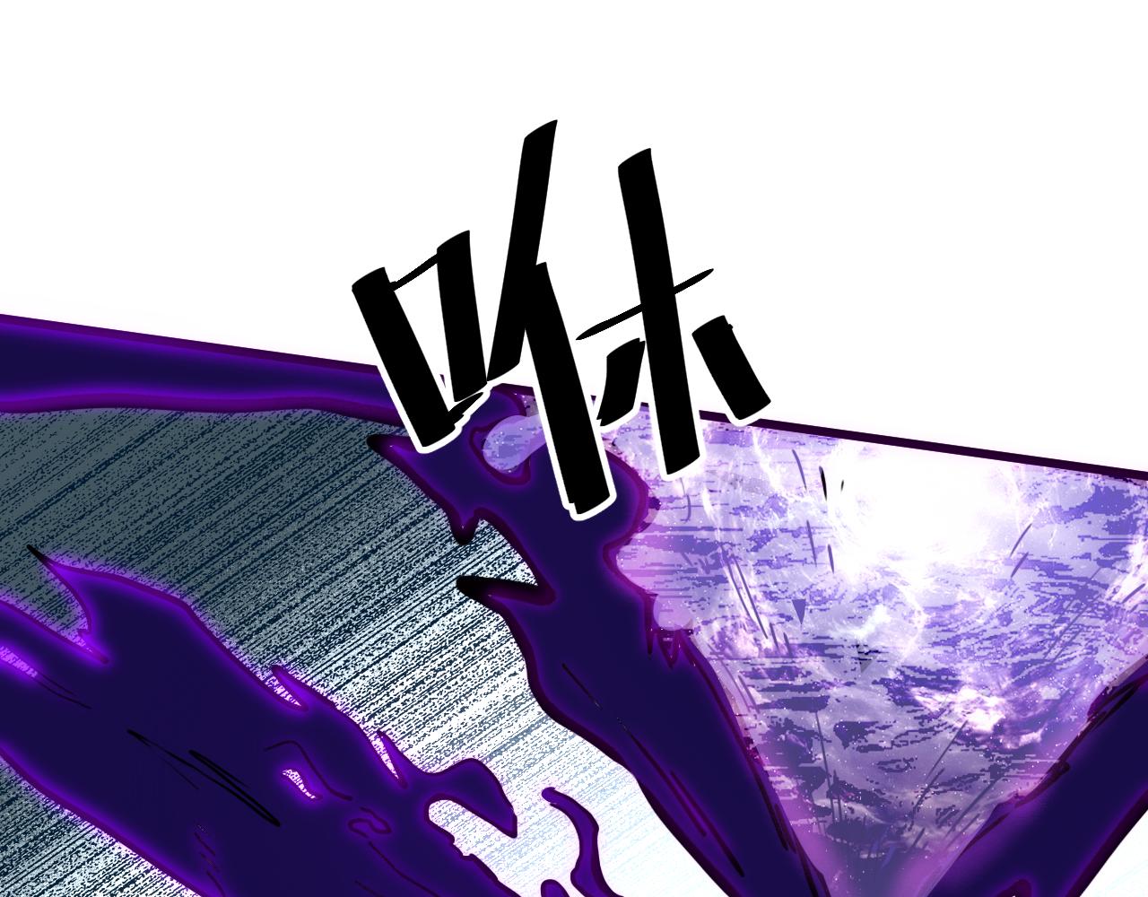 我靠BUG上王者韩漫全集-第37话 攻与守无删减无遮挡章节图片 