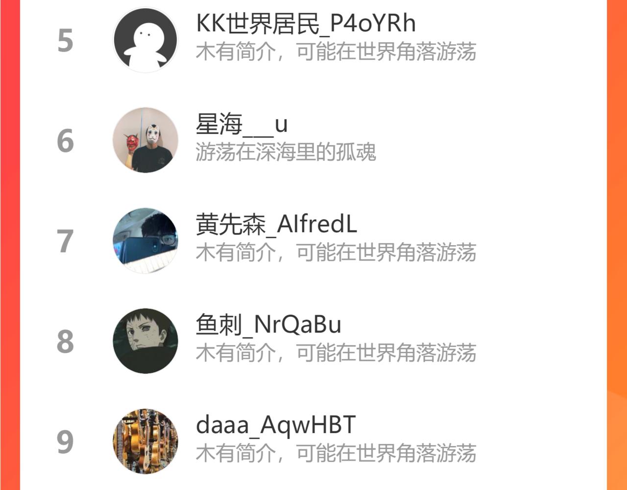 我靠BUG上王者韩漫全集-第37话 攻与守无删减无遮挡章节图片 
