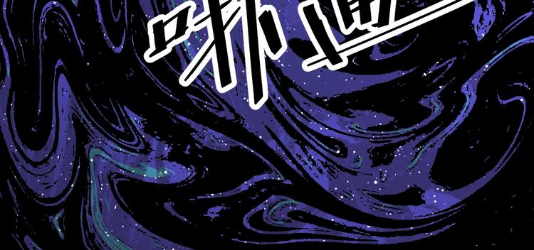 我靠BUG上王者韩漫全集-第3话 绝品武器!无删减无遮挡章节图片 