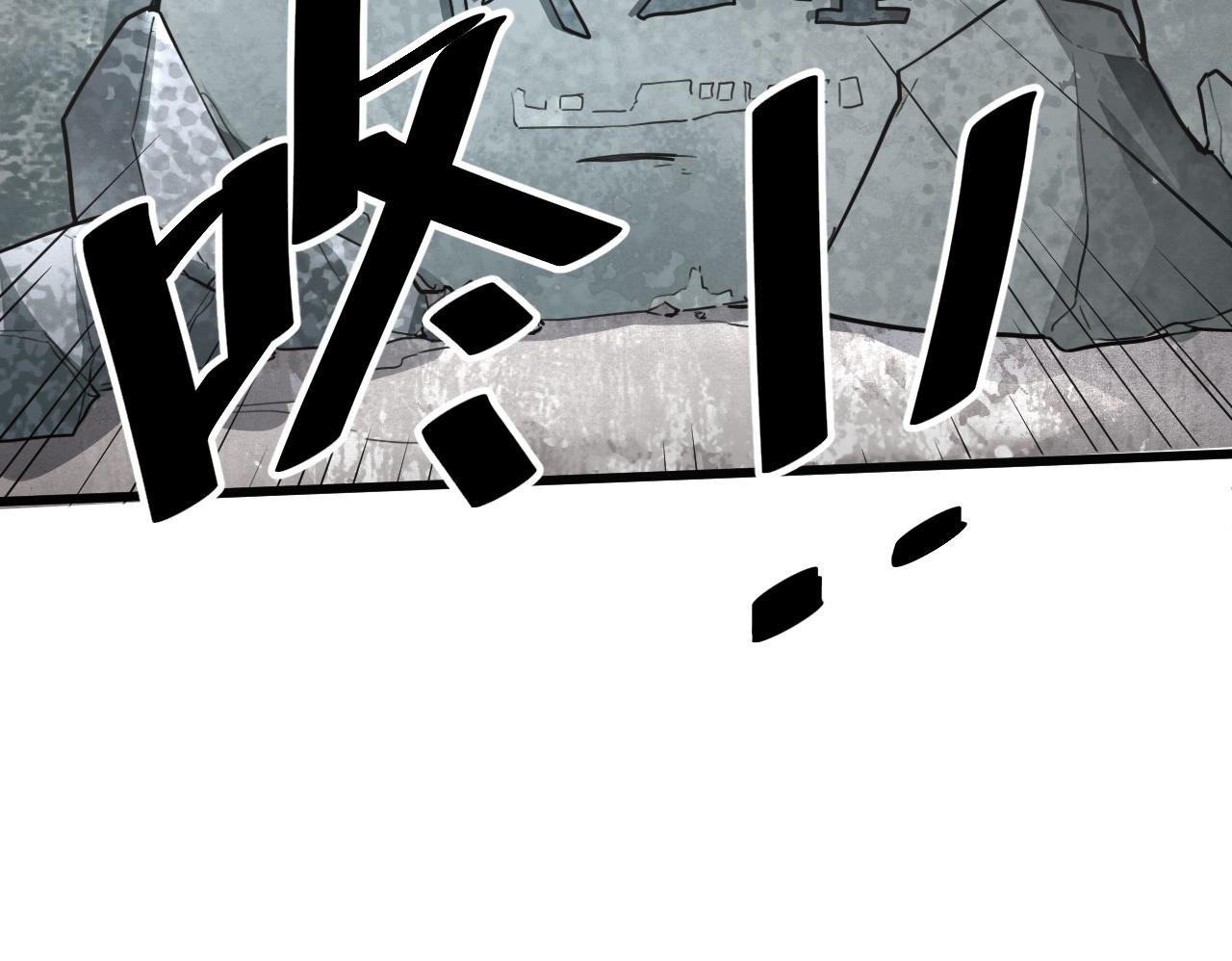 我靠BUG上王者韩漫全集-第38话 宋安，成为首领吧无删减无遮挡章节图片 