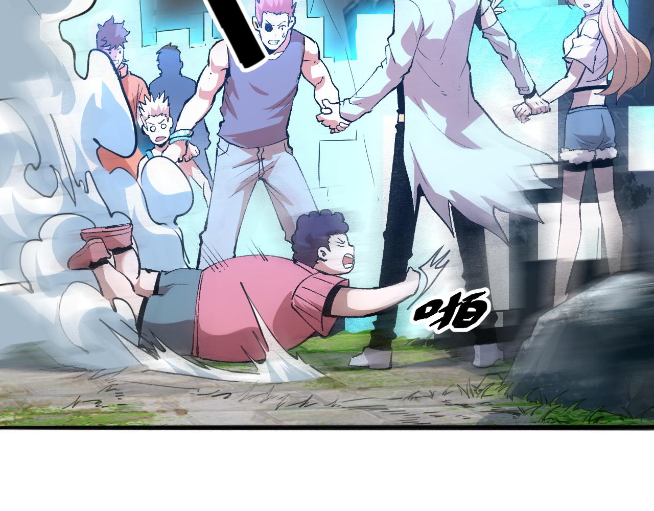 我靠BUG上王者韩漫全集-第39话 前进哈戴蒙无删减无遮挡章节图片 