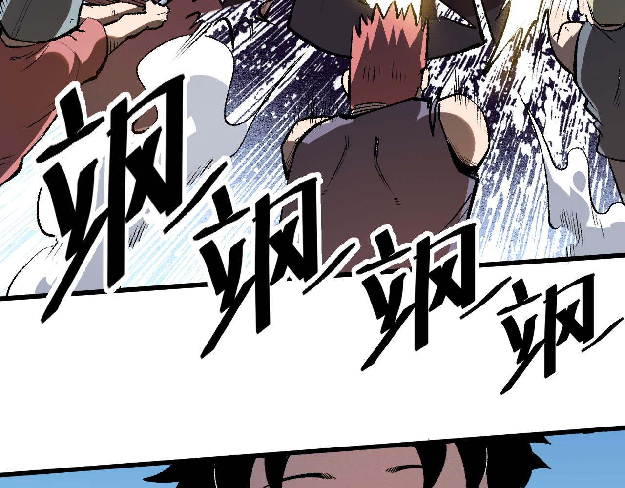 我靠BUG上王者韩漫全集-第40话 痛击博格特！无删减无遮挡章节图片 
