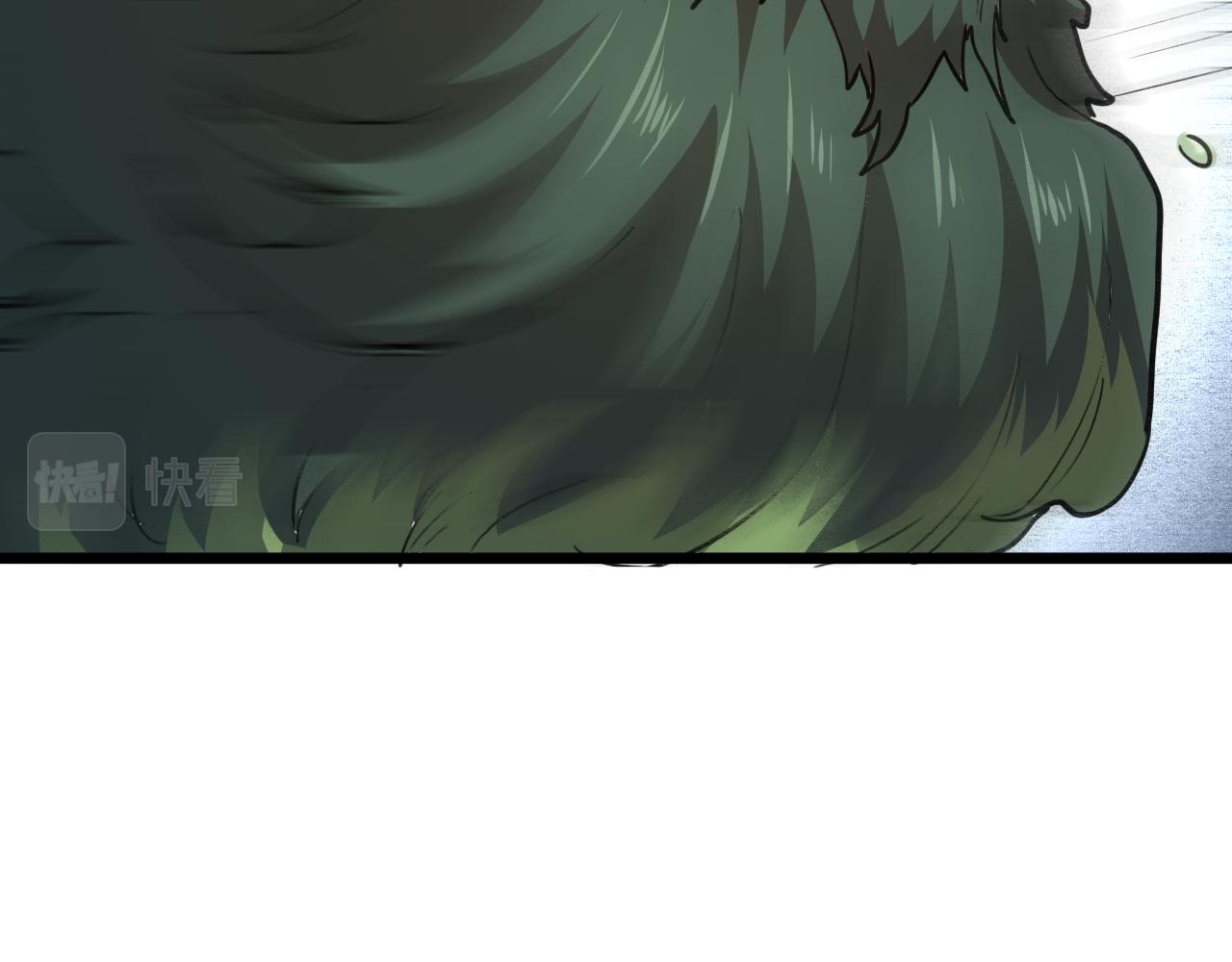 我靠BUG上王者韩漫全集-第40话 痛击博格特！无删减无遮挡章节图片 