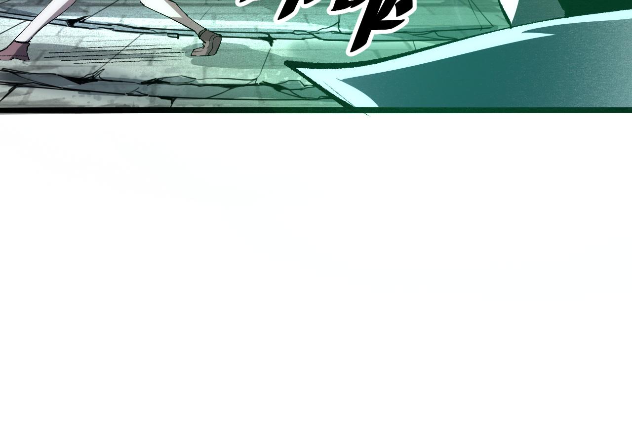 我靠BUG上王者韩漫全集-第42话 【零号】工会无删减无遮挡章节图片 
