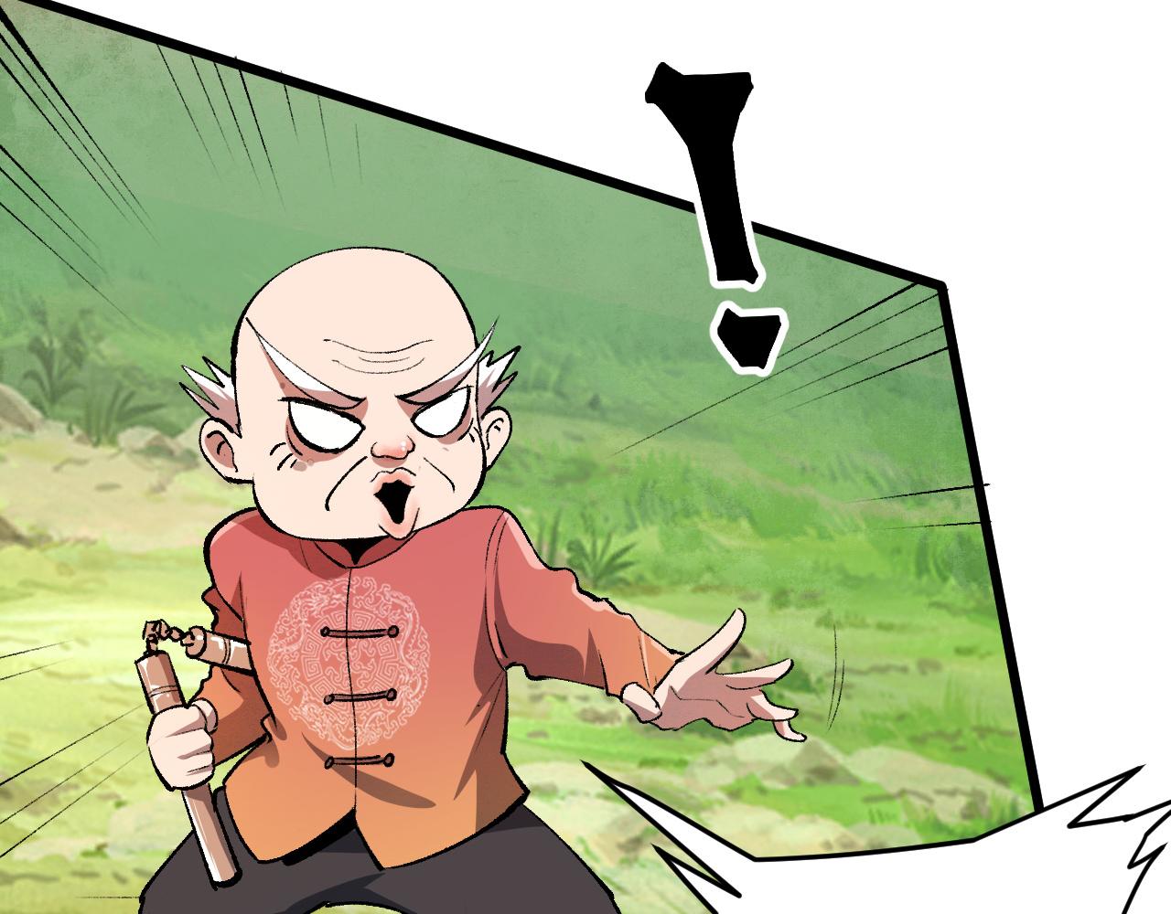 我靠BUG上王者韩漫全集-第43话 魔法枪无删减无遮挡章节图片 