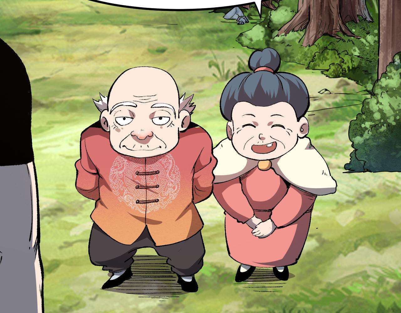 我靠BUG上王者韩漫全集-第43话 魔法枪无删减无遮挡章节图片 