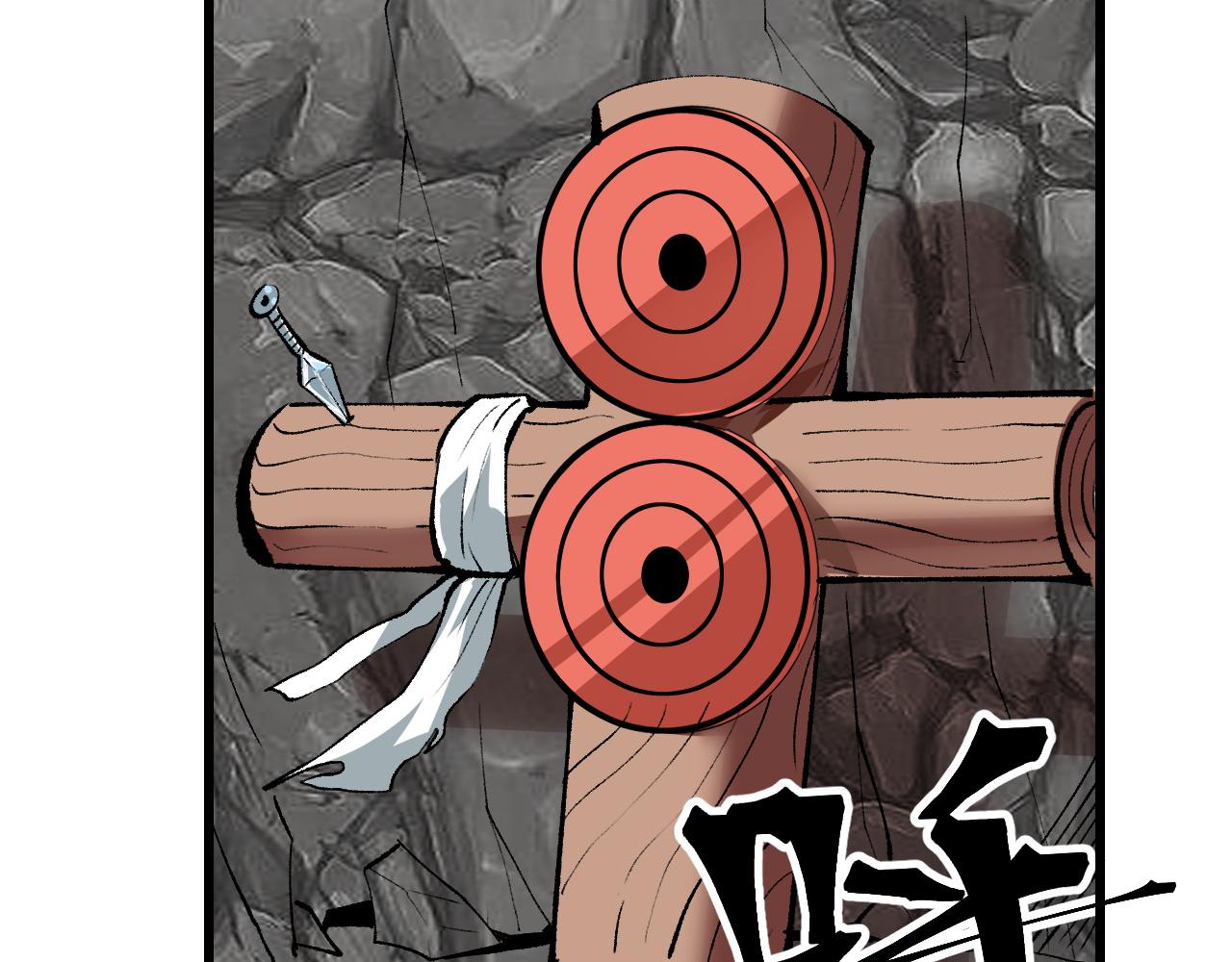 我靠BUG上王者韩漫全集-第43话 魔法枪无删减无遮挡章节图片 