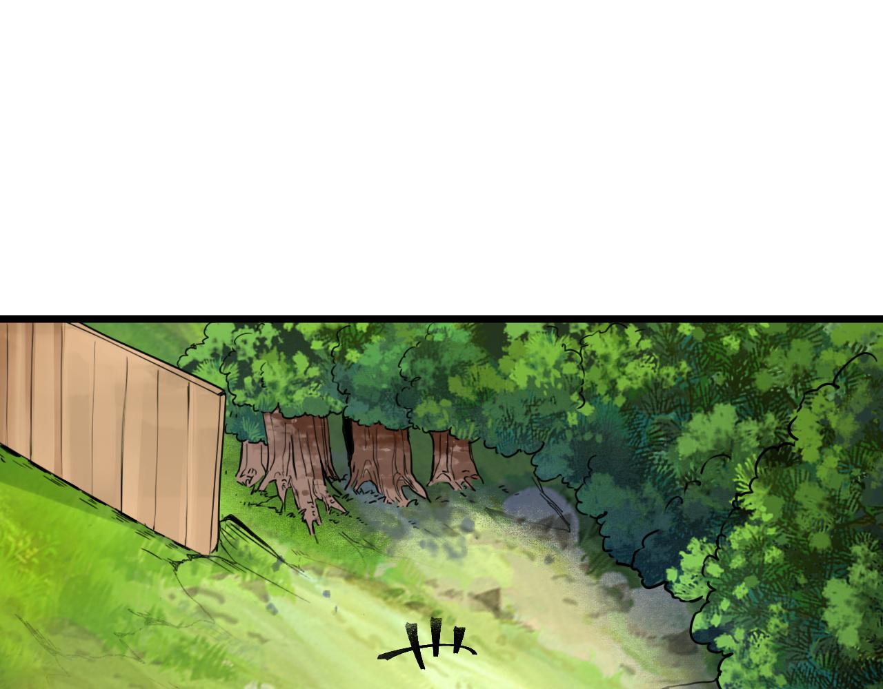 我靠BUG上王者韩漫全集-第43话 魔法枪无删减无遮挡章节图片 
